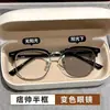Gafas Graduadas Profesionales para Hombres y Mujeres, Elegantes y con Estilo, Gafas Estudiantiles de Medio Marco Ultra Resistentes a la Luz Azul