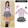 Disfraces de porrista para niños, uniforme deportivo de escuela primaria, uniforme de coro de jardín de infantes, atuendo de actuación estilo universitario