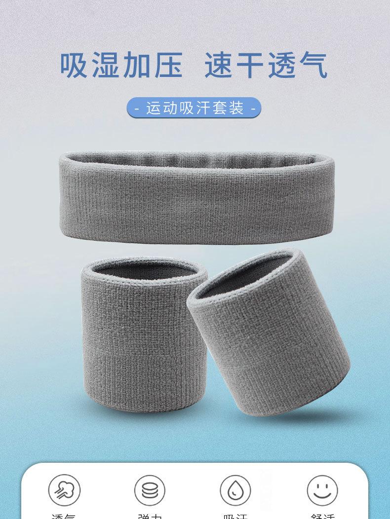 详情L_01.jpg