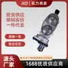 Adequado para corpo de borboleta Ford 9C3Z9E926C, 9C3Z-9E926-A, 5C3Z-9E926-Ba
