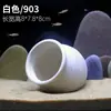 Cueva Escondite Terrario Refugio Casa para Peces y Camarones Mini Cueva de Puesta para Loros Acuario de Tang Nido Tanque de Cría de Peces Exóticos Acuario