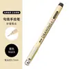 Jin Wannian Ponta Fina 0.05 Traço de Desenho 0.4mm Caneta Agulha Cabeça de Traço Gou Preto Caneta Cartoon 0.2 Caneta para Traço Fino