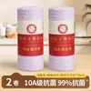 Paños de limpieza de cocina desechables de 10A, antibacterianos, resistentes al desgarro, engrosados para mayor absorbencia, ideales para lavar ollas y platos, y diseñados para minimizar las pelusas
