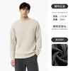 Suéter de punto simple para hombre, cuello semi-alto, con rayas verticales, color liso, top de punto de manga larga acanalado, ropa interior masculina otoño/invierno, cálido