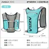 AZELA Bolsa para Uso Externo Mochila Esportiva para Corrida Colete Cross-Country Bolsa de Hidratação Mochila para Maratona Ciclismo