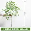 Hojas de Bambú del Sur Estéreo Simuladas, Hojas Falsas, Plantas de Interior en Maceta, Adornos Decorativos, Plantas Verdes Falsas, Paisajismo Decorativo