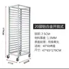 Estante para Bandejas de Horneado de Aleación de Aluminio Estante de Almacenamiento de Bandejas de Horneado Multicapa Transparente Cerrado Comercial Carrito Estante de Horneado Carrito para Bandejas de Pastel