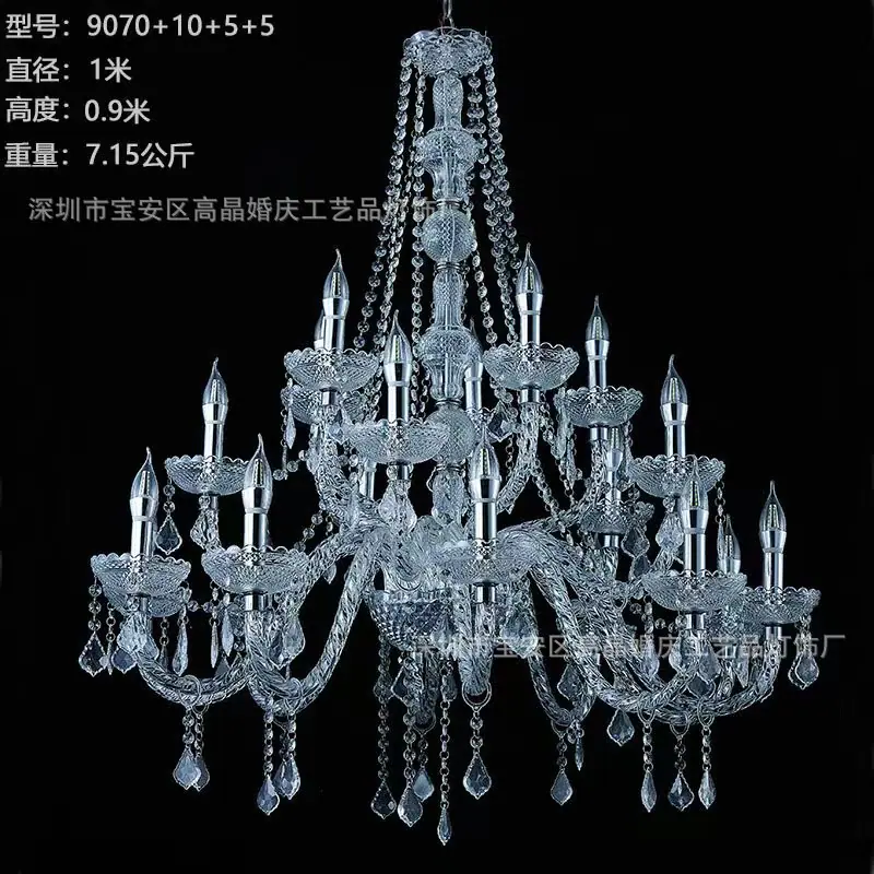 微信图片_20230614173326