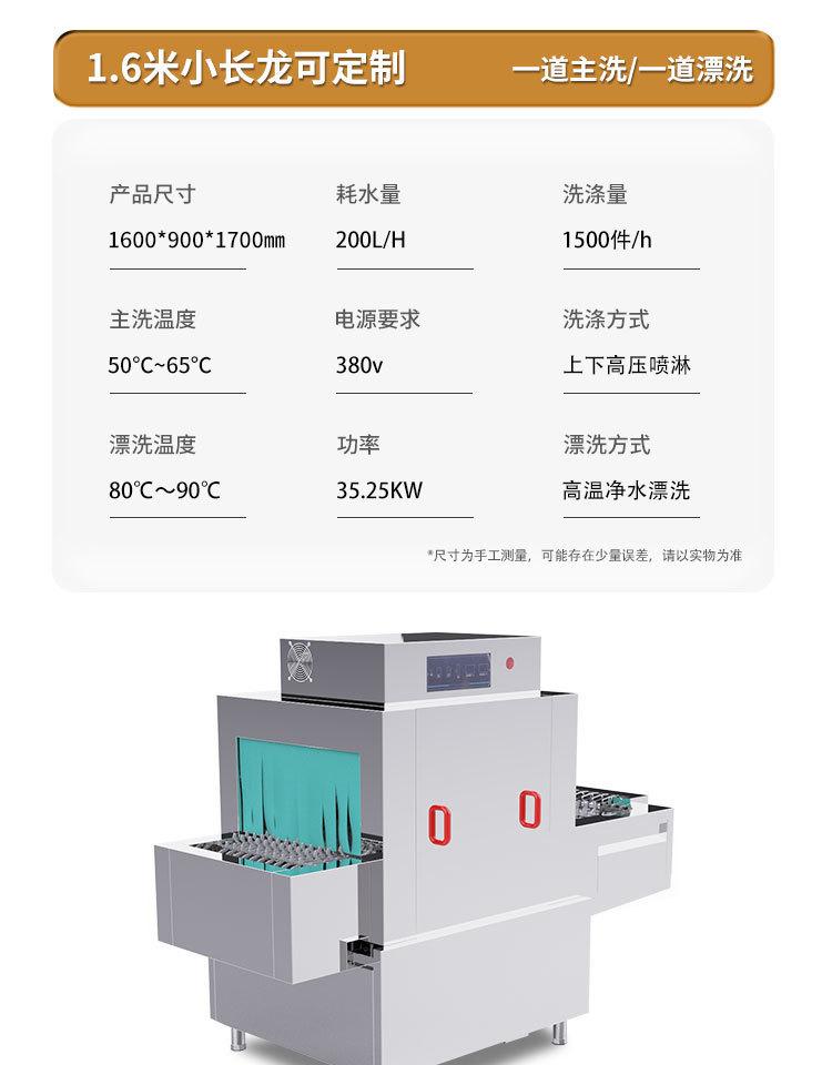 详情_004.jpg