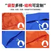 Mochila dobrável logo personalizado à prova d'água Oxford com cordão bolsa personalizada evento de maratona bolsa esportiva