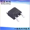 SVF65R950CDTR SVF65R950CD Paquete TO-252 FET de Montaje en Superficie Suministro en Stock