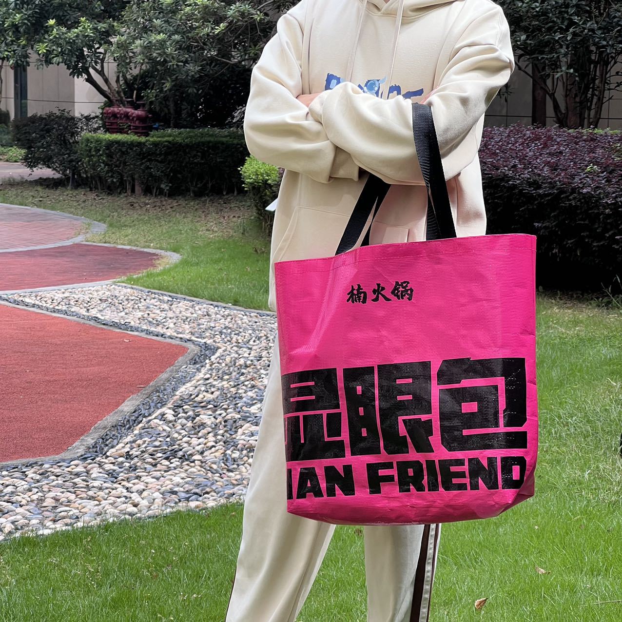 ba9d4799ecc63ab4b72673a2e68aea