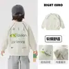 Sudadera para Niños Atuendo de Otoño Bebé Pequeño Estilo Primavera y Otoño 2026 Nueva Ropa para Niños Top de Otoño para Niños Moderno
