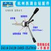 Conjunto de eje de engranaje para taladro de banco Xihu 406B-1/C Z512-2/Z512B/Z4120/ZS4120, accesorios para máquina perforadora