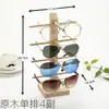 Soporte de Exhibición para Gafas de Madera Maciza, Estante de Almacenamiento para Tienda de Gafas, Accesorios de Decoración para Exhibición, Soporte para Gafas de Sol, Soporte para Gafas