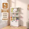 Estante de Livros para Biblioteca Armário de Armazenamento Rack de Armazenamento Integrado de Chão Estante para Livros Ilustrados Infantis Rack de Armazenamento Estante de Aço Doméstica