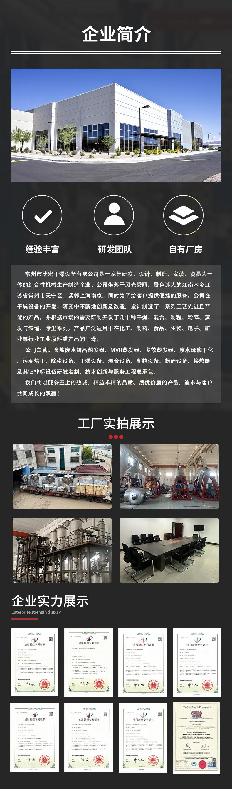 详情_07