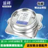 Yunxiang Acero Inoxidable 304 Cocina Pública Conducto de Humo Válvula Antirretorno Campana Extractora Válvula Antirretorno Ignífuga Dispositivo de Prevención de Humo