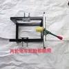 Herramienta para quitar la cubierta del neumático de aspiración para vehículos eléctricos herramienta de desmontaje de neumáticos de aspiración sin palanca cubierta superior neumático de 8-16 pulgadas