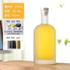 Botella de Vino Vacía Transparente Esmerilada Vodka 0.5kg 1.0kg Vino Licor Casero Licor Extranjero de Gama Alta Botella