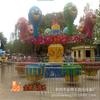 Equipo de diversión grande Globo Samba Xingyang Rey León Dorado fabricante en stock suministro juguetes de entretenimiento infantil