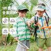 [Colección de abrigos con protección solar] Abrigo Doodle para niño, top con capucha de verano para niños, ropa infantil nueva de verano