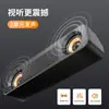  Barra de Sonido Larga A83 Transfronteriza Altavoz Usb2.0 para Laptop, Computadora de Escritorio, Audio Multimedia para TV en Casa