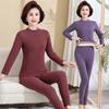 Ropa interior térmica para mediana edad y ancianos, traje con parche de cachemira y seda, femenino, engrosado, forrado de felpa, madre, cuello medio, soporte de cintura delgado, base