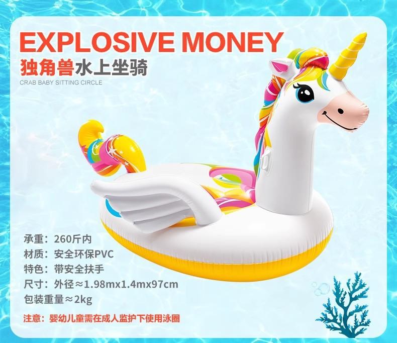 57561