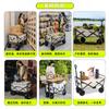 Carrito Plegable Exterior Camping Coche Camping Remolque Pequeño Carro de Campamento Puesto Picnic Portátil Carrito Pequeño