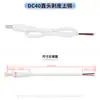En stock: Cable de carga de horquilla 4017 a USBA, Cable de datos USB de horquilla 4011, Cable de alimentación de cobre puro DC4.0*1.7