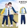 Uniformes Deportivos de Primavera y Otoño para Estudiantes de Primaria Británica Conjunto de Tres Piezas Uniformes de Equipo y Clase para Niños Uniformes de Béisbol Uniformes de Jardín de Infancia