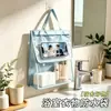 Bolsa Impermeable para Ropa de Baño Artefacto para Poner Ropa Limpia en la Ducha del Baño Dormitorio Baño Sin Taladro Bolsa Colgante Impermeable