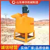 600XS Mixer Vortex Princípio de Funcionamento Fabricante Concreto Vortex Misturador de Lama de Alta Velocidade