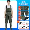 Depósito de cuerpo completo pantalones de cuero de media pierna para hombre ropa para agarrar la entrepierna de cuero pantalones de lluvia botas de lluvia pantalones de descenso integrados zapatos de agua de una pieza