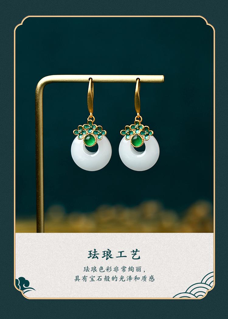 详情（艾尔缘）_08.jpg