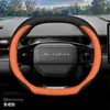 Capa de Volante Nova Jetour Dasheng Modelo 23 Modelo 2023 Jetour Dasheng i-DM Acessórios para Carro Interior Couro Genuíno Capa de Manopla
