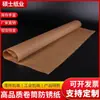 Papel Amarillo Antióxido Papel Oleoso Industrial Papel Mecánico Impermeable al Humedad Rollo de Papel para Empaque de Ferretería de Rodamientos Metálicos Papel Cera