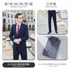 Nuevos artículos genuinos Traje de Negocios para Hombre Chaqueta de Traje Estilo Coreano para Hombres Estudiantes Universitarios Trabajo Mejor Hombre Vestido Vestido de Grupo