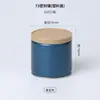 Latas Pequeñas de Té Listas para Enviar del Fabricante, Latas Metálicas Portátiles, Latas Metálicas Selladas para Almacenamiento, Cajas Creativas de Empaque de Té Estilo Japonés