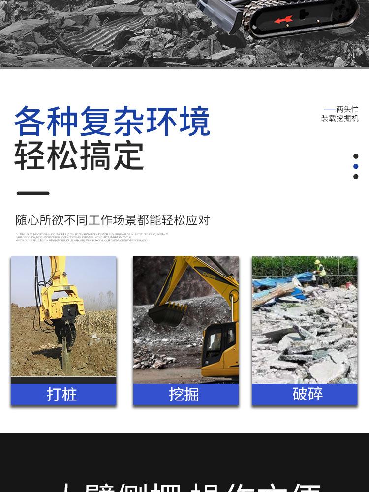 详情_06.jpg