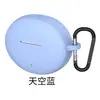Adecuado para Funda de Carga para Auriculares Bluetooth Oppo Enco Air5 Pro, Carcasa Protectora, Cubierta de Silicona para Auriculares, Carcasa Suave Anti-Rayaduras