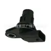 A2769050143 2769051100 Es Adecuado para Sensor de Posición de Árbol de Levas de Mercedes-Benz