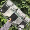 Meias Esportivas de Algodão Qianzufang para Homens e Mulheres, Meia-Calça, Tecidas à Máquina, Estilo Coreano, Série Simples, Versátil para Todas as Estações 26