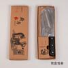 Cuchillo de cocina antiguo de la fábrica de Yangjiang, cuchillo de carne tradicional chino, cuchillo de corte de carne ligero para mujeres, venta al por mayor
