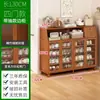 Zapatero para entrada de casa, multicapa, interior, atractivo, zapatero a prueba de polvo para recibidor, ahorrador de espacio, simple, adecuado para viviendas de alquiler