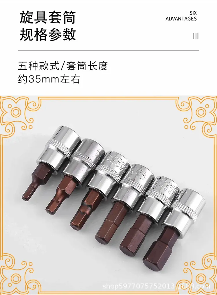 详情页_09.gif