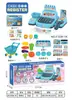Caixa registradora de brinquedo para simulação transfronteiriça, caixa registradora com função de passar cartão, brinquedo de faz de conta, brinquedo interativo para crianças