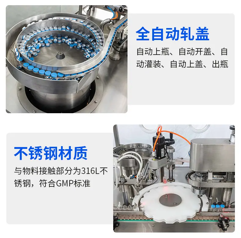 详情页_10.jpg