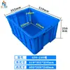 Caja de Plástico Plegable Nueva, Tamaño Grande, Duradera y Resistente a Impactos, Caja de Plástico Engrosada, Caja Sellada, Se Puede Equipar con Tapa